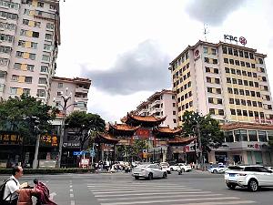 KUNMING - Le Vieux Quartier - 110
